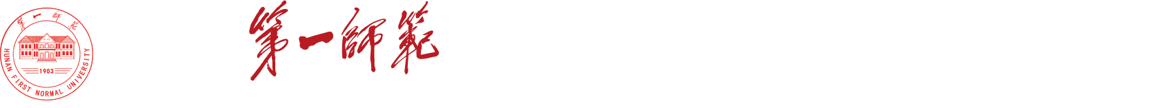不朽情缘官方网站